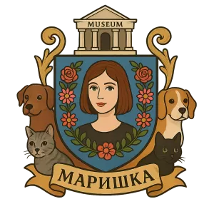 Гербы семьи Маришка