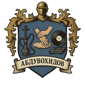 Герб семьи Абдувохидов