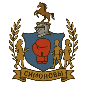 Герб семьи Симонова