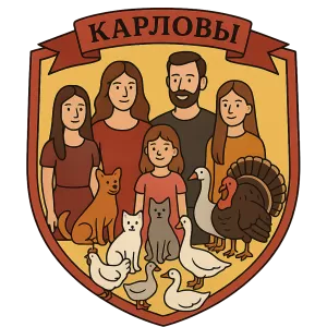 Герб семьи Карловы