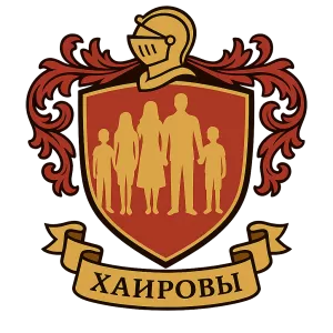 Герб семьи Хаировы