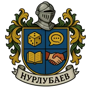 Герб семьи Нурлубаев