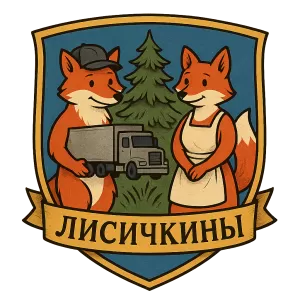 Герб семьи Лисичкины