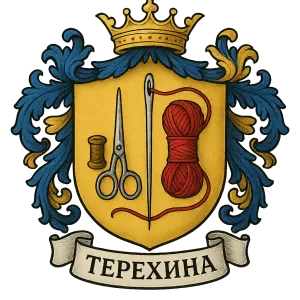 Герб семьи Терехина