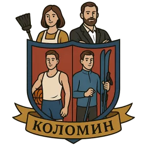 Герб семьи Коломин