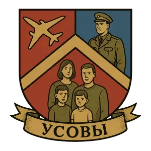 Герб семьи Усовы
