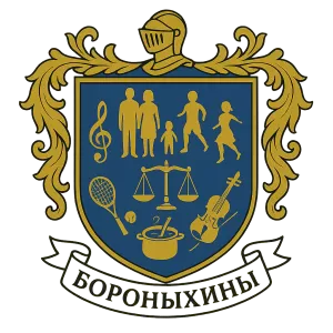 Герб семьи Бороныхины