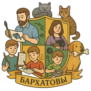 Герб семьи Бархатовы