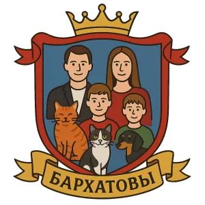 Герб семьи Бархатовы