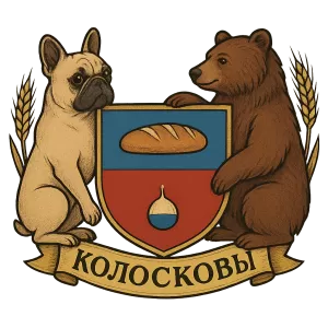 Герб семьи Колосковы