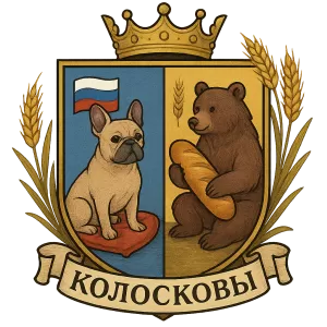 Герб семьи Колосковы