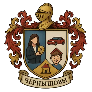 Герб семьи Чернышовы