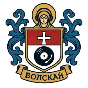 Герб семьи VolSkay