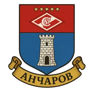 Герб семьи Анчаров