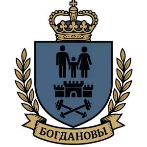 Герб семьи Богдановы