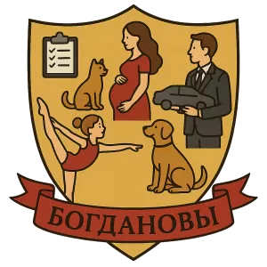 Герб семьи Богдановы