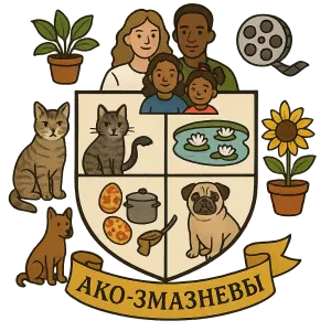 Герб семьи Ако -Змазневы