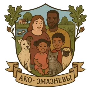 Герб семьи Ако - Змазневы