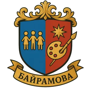 Герб семьи Байрамова