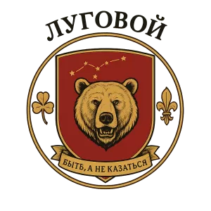 Герб семьи Луговой