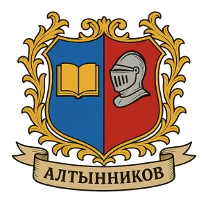 Герб семьи Алтынников