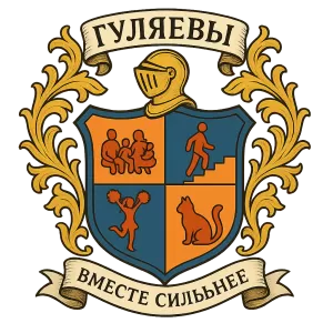 Герб семьи Гуляевы