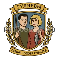 Герб семьи Гуляевы