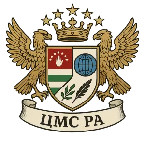 Герб семьи ЦМС РА