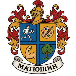 Герб семьи Матюшин