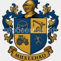 Герб семьи Михеенко