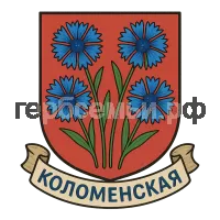 Герб семьи Коломенская