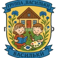 Герб семьи Группа 