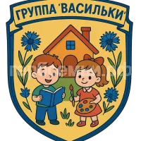 Герб семьи Группа 
