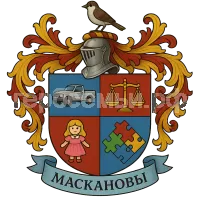 Герб семьи Масканова