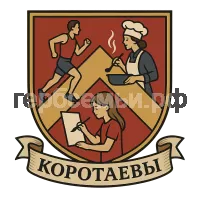 Герб семьи Коротаевы