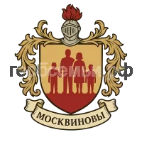 Герб семьи Москвиновы