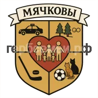 Герб семьи мячков