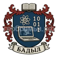 Герб семьи Badyl