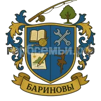 Герб семьи Бариновы