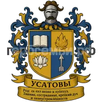 Герб семьи Усатовы