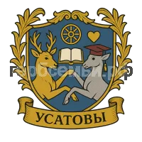 Герб семьи Усатовы