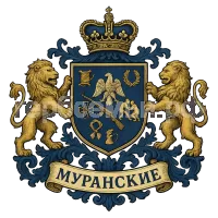 Герб семьи МУРАНСКИЕ