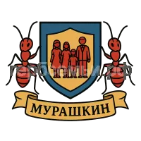 Герб семьи Мурашкин