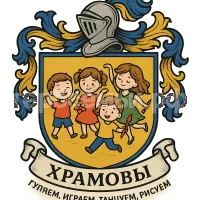 Герб семьи Храмовы