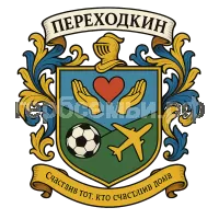 Герб семьи Переходкин