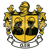 Герб семьи Оля