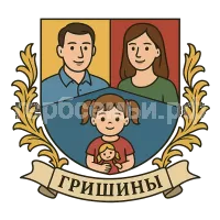 Герб семьи Гришины