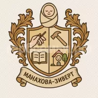 Герб семьи Манахова -Зиверт