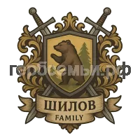 Герб семьи SHILOV FAMILY