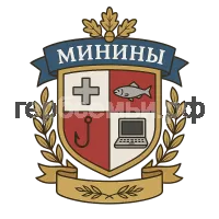 Герб семьи Минины